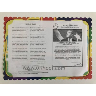 Karne Kılıfı Gökkuşağı Tema