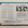 Karne Kılıfı Korsan Gemisi Tema