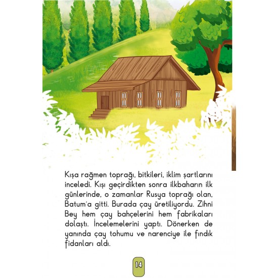 Üretimin 10 Harikası Üretimin 10 Harikası